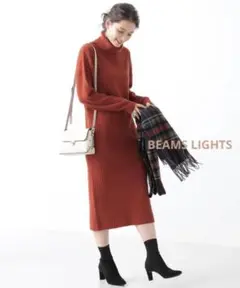 BEAMS LIGHTS◆カシミヤ混 ウールリブ ニットワンピース