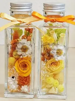 ハーバリウム★オレンジ&イエロー薔薇のミニボトル