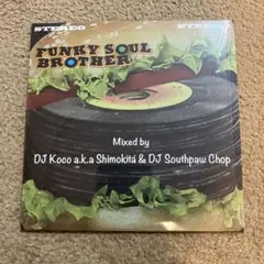 dj koco funky soul brother