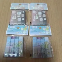 Item thumbnail for item ee22d137-d2ad-4844-a895-1e20946352de