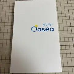 ガラスフィルム iPhone15 用 全面保護 フィルム 強化ガラス