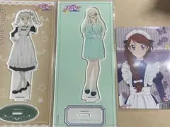 アイカツ 藤堂ユリカ 未開封アクスタ二個セット