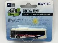Item thumbnail for item 690313d6-a173-4e00-8490-9d1498453b1e