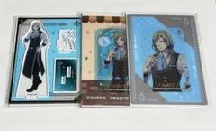 【即購入可】カミュ ココスセット