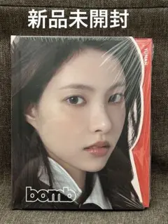 ILLIT アルバム bomb GLLIT盤 ユナ 新品未開封