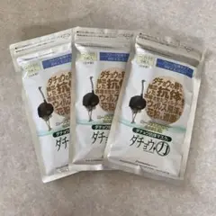 Item thumbnail for item 14c22256-e5de-4e16-897a-75385517ff10