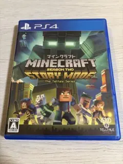 ps4ソフトまとめ売り マインクラフト