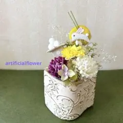 アーティフィシャルフラワー　ミニブーケ　花器セット　造花　お月見　　匿名発送