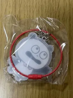 Item thumbnail for item d5bf70a3-c52a-4770-8bcb-64fe0ba6fd22