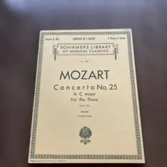 MOZART/ ピアノ協奏曲第25番 KV503 SCHIRMER'S