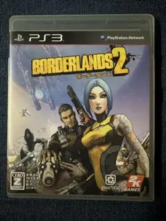 ボーダーランズ2 PS3