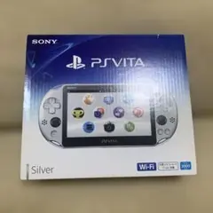 2025年最新】PlayStation Vita Wi-Fiモデル シルバー (PCH