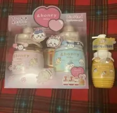ちいかわ×ミルクレア 懸賞当選品 保冷バッグ＆ミニチャーム付き うさぎ レア ちいかわ×ミルクレア 懸賞当選品 保冷バッグ＆ミニチャーム付き