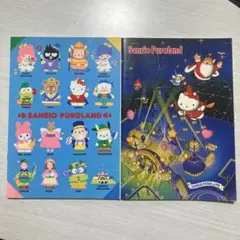 Sanrio Puroland ノート　2冊　サンリオピューロランド