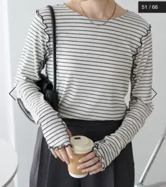 新品☆ディスコート☆あったかソフトリブロングスリーブ☆ボーダー☆フリル☆メロウ