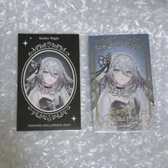 Item thumbnail for item 34ccf3f1-f0c4-40c0-9886-8eac3f5fd079