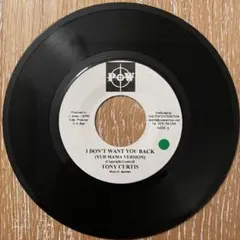 REGGAE 7inch VINYL