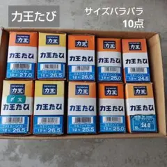 Item thumbnail for item 5d39be4a-c922-49ef-aeea-d07a7c208a6c