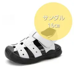 Item thumbnail for item a6529b60-ca7c-499f-9af2-e8856c608878