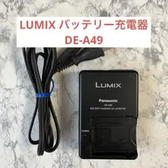 Item thumbnail for item 35415091-54e1-4a45-a0e5-98627ce49bc1