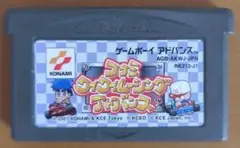 コナミ ワイワイレーシング アドバンス ゲームボーイアドバンス