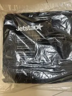 Item thumbnail for item c8887dd0-a525-4b83-b30a-8369c3afcc25