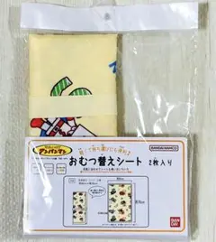 Item thumbnail for item fadf6680-514a-43e4-bc32-5ac69f470e11