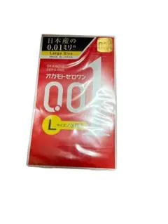 Item thumbnail for item 4732ff3e-d20a-4a2a-b2c7-a899409a86b7