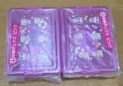 サンリオ当たりくじ　ハローキティ　収納ボックス　ピンク　2個セット