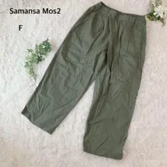 Item thumbnail for item 3a15d859-73b8-457a-8567-36ada2b97d83