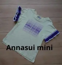 ANNA SUI MINI チア風Tシャツ 120