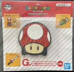 スーパーマリオ スーパーマリオブラザーズ SUPER MARIO 一番くじ