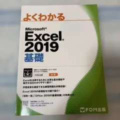 Item thumbnail for item 57269266-8b55-4488-b01b-e9ea5f53ed9a