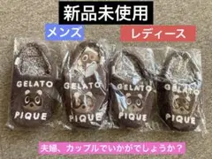 新品未使用 ジェラートピケ あつまれどうぶつの森 コラボ ルームシューズ