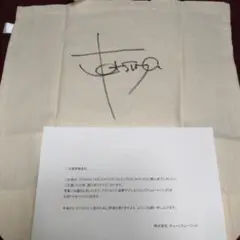 ラ*ム様 ラルクアンシエル　サイン色紙　hyde　1993 超貴重 HYDE 直筆サイン 色紙 額入り L'Arc~en~Ciel TLRS - メルカリ