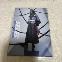 Item thumbnail for item 9e61939b-20c3-4585-b3c5-6ffe251551e1