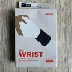 AIDER TFCC WRIST SUPPORT TYPE 4