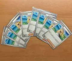 リーリエの決心 6枚セット