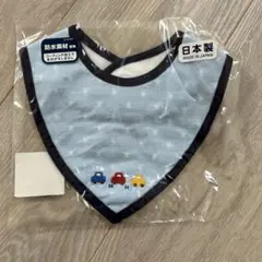 MIKI HOUSE 防水スタイ 水色 車刺繍