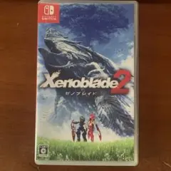 ゼノブレイド2
