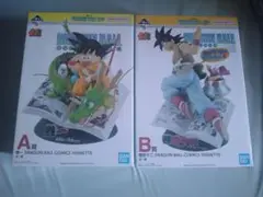 Item thumbnail for item a857e8e4-8b10-4c74-a51d-543ef5184ac3