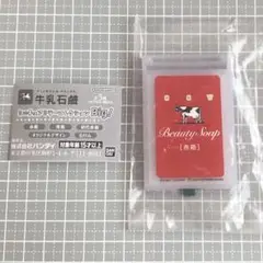 牛乳石鹸 ミラー