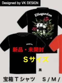 Item thumbnail for item 057f7db5-a6c6-404e-983c-7587104ee8b4