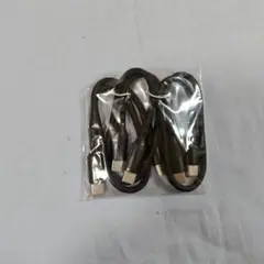USB Type-Cケーブル 3本セット 約30cm ブラック
