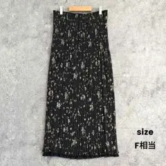 ✨️超美品✨️花柄プリーツスカート 黒 裏地 ウエストゴム ロング丈 　フリー