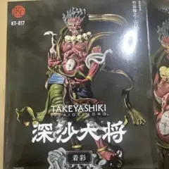 最終値下げ　希少　新品・未開封　タケヤ式自在置物　深沙大将　フィギュア タケヤ式自在置物 KT-016 深沙大将 木調｜KTプロジェクト｜海洋堂
