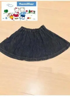 【最終値下げ】ファミリア スカート