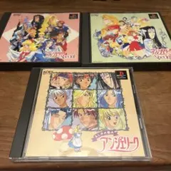 アンジェリーク 3部作　PS