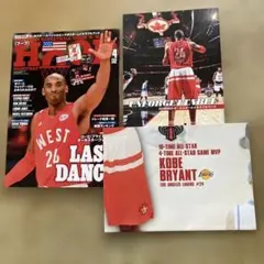 HOOP 2016年4月号 ビックポスター付き