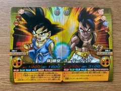 Item thumbnail for item af63f012-a59c-4045-80a1-792e8fb4dc18